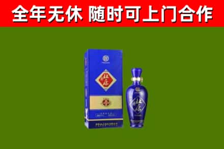 轮台烟酒回收杜康.jpg