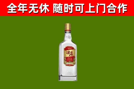 轮台烟酒回收尖庄酒.jpg