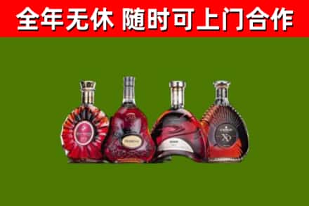 轮台回收老洋酒